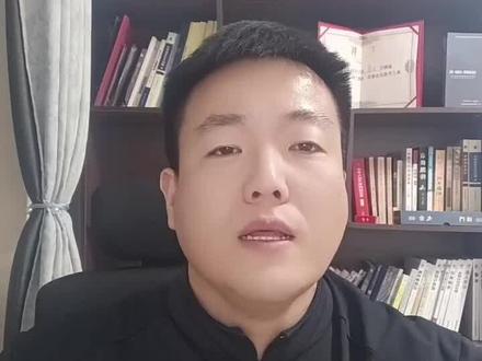 恋爱期间以下转账,无需返还!恋爱期间转账不需要返还情形! #恋爱期间转账不需要返还情形 #恋爱期间转账的钱还能返还吗 #恋爱期间转账纠纷律师 @王律师前男女友恋爱返还转账纠纷
