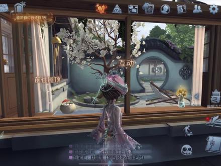 最新科研成果
#第五人格 #林泉池馆 #卡浮空 #装修 #新归宿