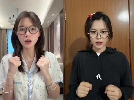 我的发#我的发 #我的发权威转场 #转场