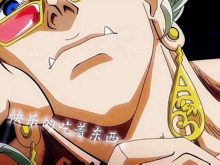 调皮的释迦有个性#终末的女武神#动漫剪辑 #二次元