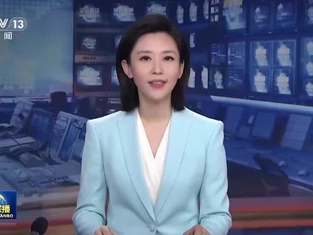 中国空间站科学实验取得新成果