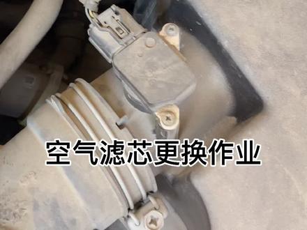 丰田卡罗拉雷凌威驰雅力士RAV4逸致空气滤芯滤清17801-0T020真品