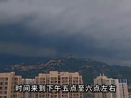 五一暴雨后,泰山出现的小白龙,可能真没那么神秘! #泰山小白龙 #奇闻异事