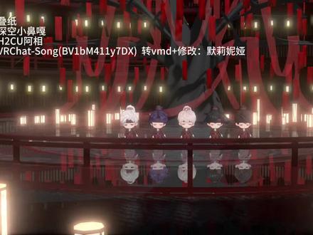 又到了满大街都是这首歌的时候了~ #恋与深空 #恋与深空的古风小生来了 #恋与深空首个古风混池 #恋与深空跳舞q版 #恋与深空二创