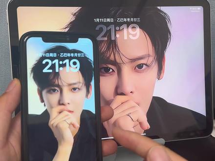 侯明昊动态壁纸设置教程来了《李白壁纸》侯明昊ipad怎么设置动态壁纸,苹果动态壁纸怎么设置,侯明昊动态壁纸教程,侯明昊动态壁纸ipad,侯明昊动态壁纸锁屏设置,侯明昊动图屏保 侯明昊壁纸平板,侯明昊动态锁屏 #侯明昊动态壁纸 #侯明昊动态壁纸怎么设置 #侯明昊实况live动图 #侯明昊动态壁纸ipad #侯明昊主题动态壁纸 侯明昊动态壁纸设置教程 侯明昊动态壁纸怎么设置 侯明昊动态壁纸 侯明昊苹果动态壁纸设置 ipad怎么设置动态壁纸 侯明昊平板壁纸 侯明昊ipad11动态壁纸设置 苹果设置动态壁纸 侯明昊高清壁纸 侯明昊壁纸 侯明昊横屏动态视频