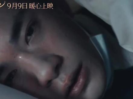 9.9期待一些BE美学
#易烊千玺电影世间有她