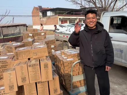 感谢大家的信任与支持,让我们一起携手并进一起加油!#记录真实生活