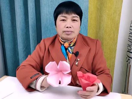 教小朋友们做一个好看的喇叭花,想学会不难 #手工折纸 #手工制作 #折纸教程 #亲子手工