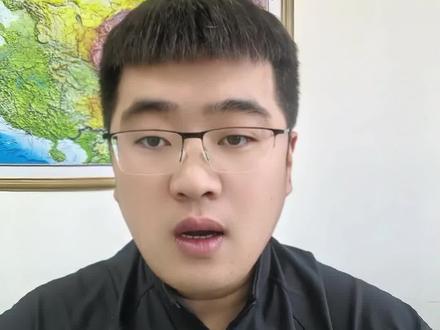 26年长春事业单位的 报名流程如下 #热点 #事业单位 #长春事业编 #报名