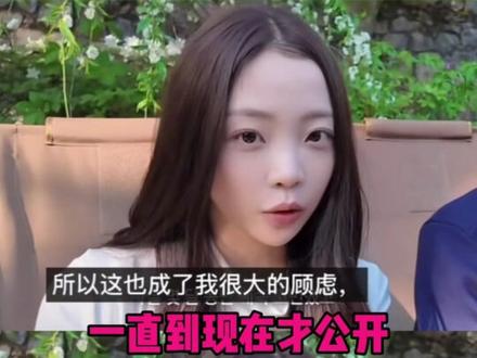 换乘恋爱敏京和胜勇在一起啦!#换乘恋爱#敏京 #恋爱#官宣