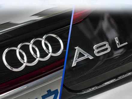 全新奥迪A8复活!3年空窗期晚不晚? #奥迪 #奥迪a8