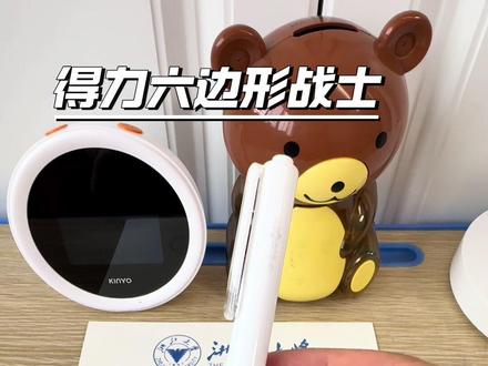 得力六边形战士,确实好用,出墨丝滑,书写稳定,九写不累手,适合大量书写刷题用#得力六边形战士 #中性笔 #文具 #学习用品 #学生党必备