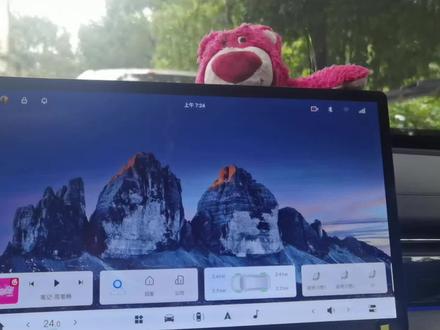 临时停车不想关空调怎么办#东风奕派eπ007