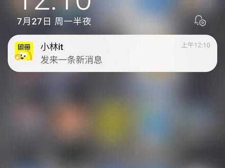 goofish闲的鱼智能客服插件 闲的鱼智能客服助手 — 闲的鱼卖家自动发货智能客服工具 AI 大模型客服接入 根据商品介绍和使用说明智能回复,支持多轮对话上下文 #闲鱼电商 #自动发货 #智能客服 #自动化客服工具 #关键词回复
