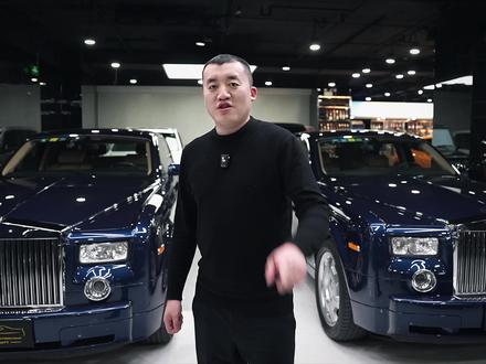 北京劳斯莱斯谁最多呀? #劳斯莱斯幻影加长版 #劳斯莱斯库里南