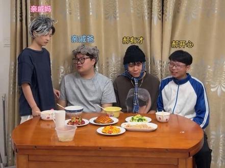 当我哥是名西海岸哥时 #天舒#郝有才#体育生 #校园生活 @天舒很硬-天舒班