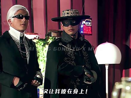 时尚界的风向标#爱情公寓 #吕子乔 #张伟