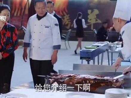 #橙红年代 肉烤的好,还能帮上不少忙!