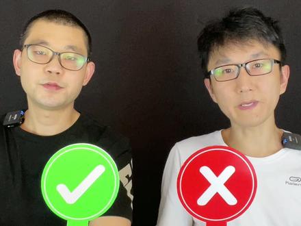 补墙膏真的好用吗?#测评 #评测 #补墙膏