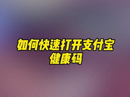 还有没有比我速度更快的??🤔