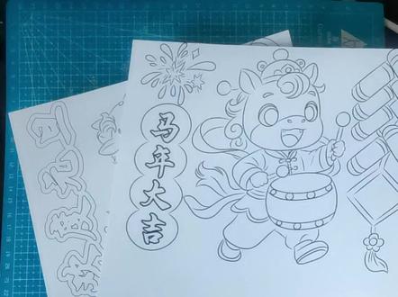 2026马年《元旦,新年》立体手抄报贺卡
#马年立体手抄报#元旦立体手抄报#新年立体手抄报#马年手抄报#手抄报模板