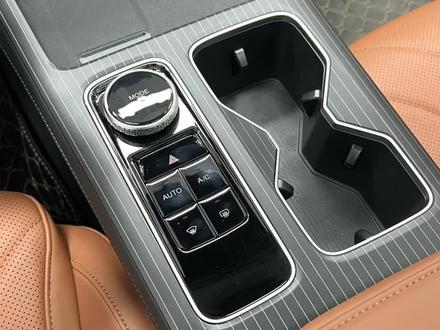 26款第五代瑞虎8中控面板所有按键的功能介绍,点个关注,持续分享这台车的用车知识和用车体验!#瑞虎8 #奇瑞瑞虎8 #汽车知识分享 #每天一个用车知识