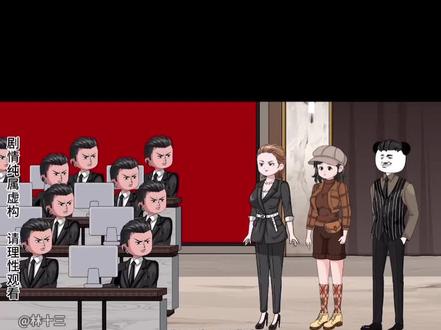 2024年4月经济金融大事件做空日币