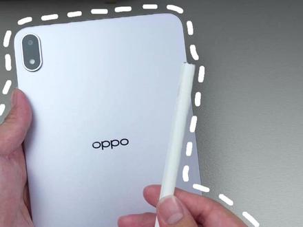 OPPO Pad Mini 的 AI 也太好玩了
#数码科技 #oppo #手机 #oppopadmini #内容过于真实