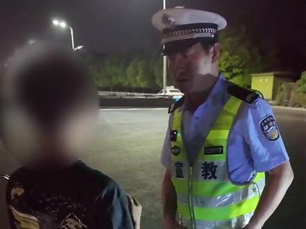 17岁少年从云南骑行至淮南,找不到回家路求助交警 #记录真实生活
