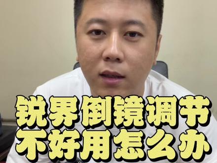 #汽车知识 #技术分享 希望能帮到兄弟们