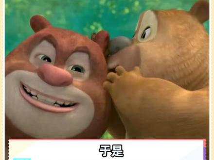 孩子情绪也是稳定,妈妈做啥吃啥 #早餐 #万万没想到 #搞笑 #神操作