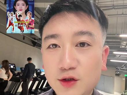 赵文荻确定参加永超江华队!越队直播爆料引援名单!有湘超射手王,金靴赵文荻、湘潭队队长杨磊、队员洪宇、长沙王博、岳阳乔天赐5位实力外援确认加盟江华队!
#湘超 #永超 #娄超 #永州 #足球