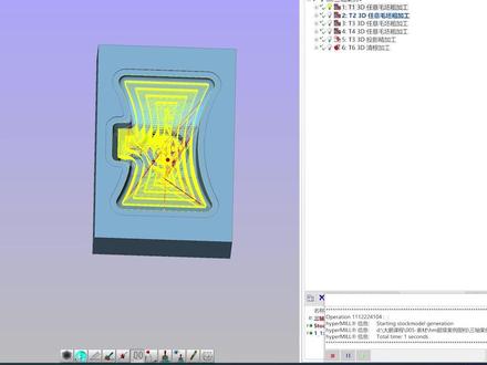 hypermill刀具路径编辑及问题解决。 #ug #hypermill #powermill #四轴五轴 #数控编程