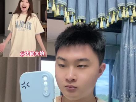 你们要的#用小蛮腰拍情侣转场,教程来啦!#大濠教程分享#七夕节转场#小蛮腰