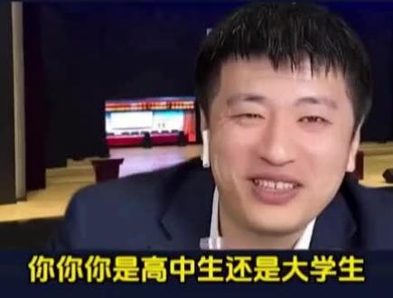 张雪峰老师的,手把手教你填志愿书在橱窗里#高考志愿填报 #手把手教你填志愿#张雪峰老师#
