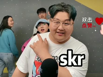 盘点当代网络用语缩写第二期,天啦噜!奇怪的语句又增加了#办公室游戏