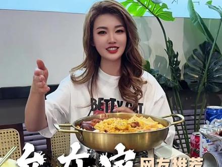 好吃不贵经济实惠! #美食探店get同款 #美食打call #小仙女美食探店 #韩餐美食 #韩餐