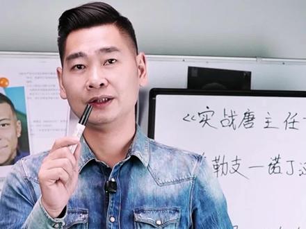 北京国安VS麦克阿瑟FC 巴吞联VS淡宾尼士流浪 伊洛伊洛卡雅VS浦项制铁 卢多戈雷茨VS塞萨洛尼基 尼斯VS布拉加 乌德勒支VS诺丁汉森林 费伦茨瓦罗斯VS格拉斯哥流浪者 格拉茨风暴VS贝尔格莱德红星 中日德兰VS亨克 年轻人VS里尔 比亚韦斯托克VS巴列卡诺 赫根VSAEK拉纳卡 奥勒松VS布莱尼 凯尔特人VS罗马 布兰VS费内巴切 波尔图VS马尔默 布加勒斯特星VS费耶诺德 巴塞尔VS阿斯顿维拉 维戈塞尔塔VS博洛尼亚 帕纳辛纳科斯VS比尔森 弗赖堡VS萨尔茨堡 里昂VS前进之鹰 库普斯VS洛桑 波兹南莱赫VS美因茨 谢尔本VS水晶宫 阿伯丁VS斯特拉斯堡 #北京国安VS麦克阿瑟FC #乌德勒支VS诺丁汉森林 #凯尔特人VS罗马 #巴塞尔VS阿斯顿维拉 #谢尔本VS水晶宫