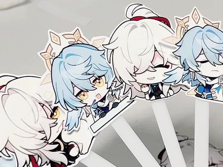 5h的四种速成无料 #手工 #自制无料 #无料#崩坏星穹铁道