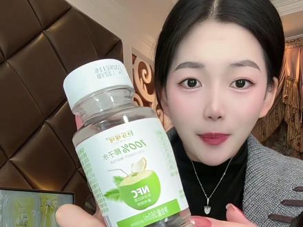 1箱12瓶巨乐可可椰子水都卷到这个价了,管理期一定要安排上 #椰子水 #仙女都在喝什么 #巨乐可可 #一般人不告诉他 #超便宜超划算