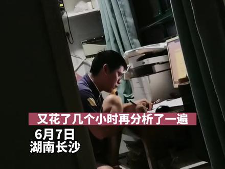 2022高考数学有多难?新高考一卷数学老师都做了两小时…