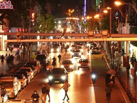 美联储降息预期降温,黄金居然没崩? #美联储 #财经 #降息 #黄金 #金价