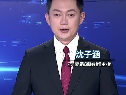 户口以后没那么重要了,国务院日前出台新规,推行常住地提供基本公共服务,覆盖教育、社保、住房等民生领域,实现公共服务“随人走”,让常住人口无需落户也能享受暖心配套,助力新型城镇化发展。#公共服务#户口#民生