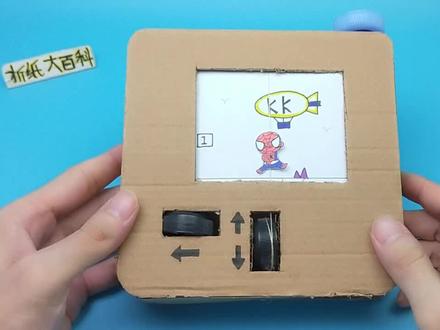 废纸板DIY蜘蛛侠跑酷,超好玩的跳跳机,小朋友玩的舍不得放手