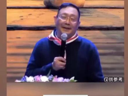 胃寒有哪些表现?#中医养生 #传统文化