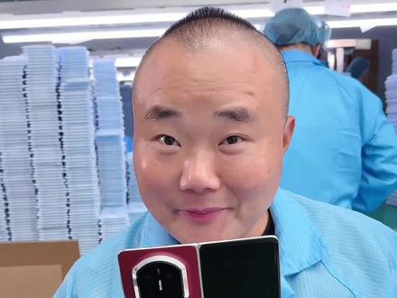 在家这可以给你的Matex7折叠屏贴膜?搭配贴膜舱就是好贴,而且还防窥 #华为matex6 #华为matex5 #数码科技 #防窥膜