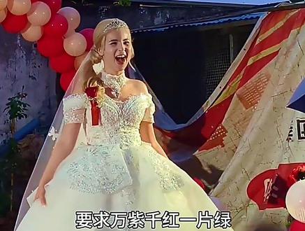 摩洛哥新娘爆火全网,藏着中国年轻人最不敢说的痛! #摩洛哥新娘#中外婚恋观#巴基斯坦#天价彩礼#涉外婚姻