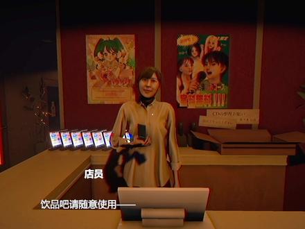 【郎中游戏厅】我去个歌厅还能撞鬼不成?