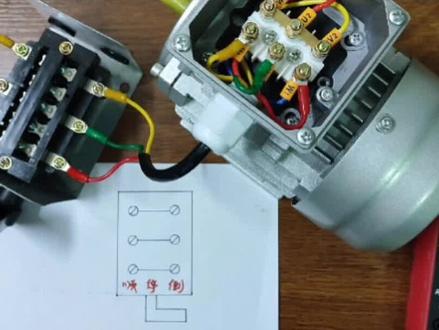 倒顺开关怎么接线?如何实现电机正反转?#零基础学电工 #电路 #电工知识 #电工接线 #电气控制 #电工教学