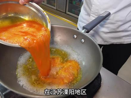 中国溧阳水蒸蛋 鸡蛋还能这样做! 老少皆宜,江苏溧阳水蒸蛋。#美食制作分享 #蓝洋林顿酒店 #江苏美食